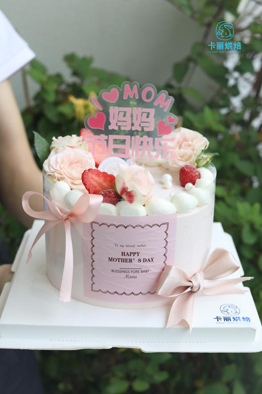 唯美之花蛋糕 商品图4