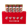 53度100ml飞天茅台酒  商品缩略图2