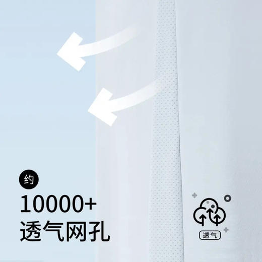 爱帝女士冰丝凉感直筒裤休闲裤 商品图1