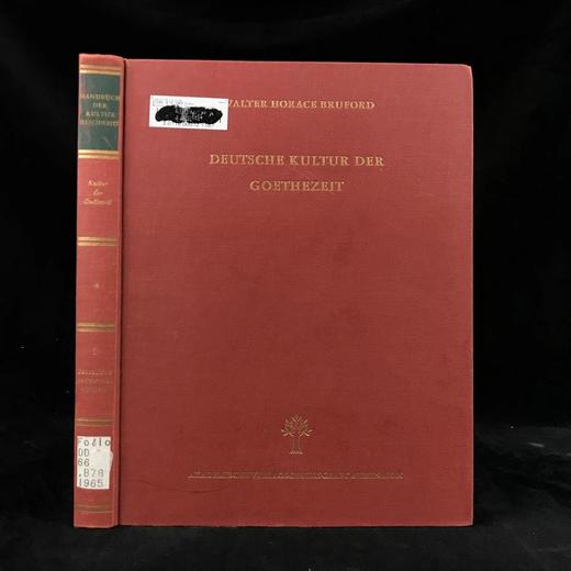 【德语】德国歌德文化（卷1） 269幅插图 精装16开 商品图0