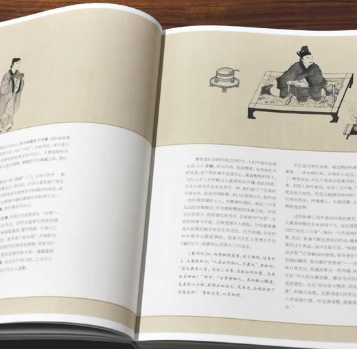 《我闻 香事》《香事》，慕文泊主编，扬之水、苏枕书、林夕等著，16开平装，约260页，浙江人民美术出版社2018年一版一印。定价158，售价98元。 商品图7