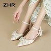 ZHR则则尖头粗跟凉鞋女2024新款时尚百搭蝴蝶结包头凉鞋气质女鞋 商品缩略图5