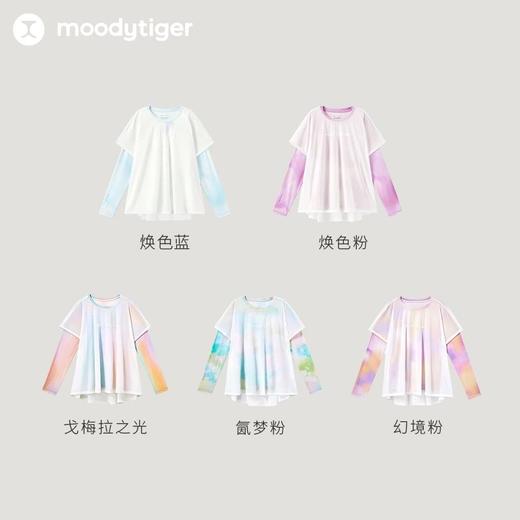 【24年夏新品】moodytiger女童仙女T恤夏季儿童防晒凉感打底衫薄款运动衫32210101 商品图4