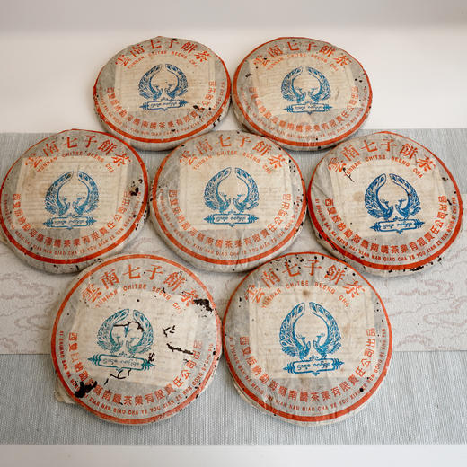 2005年502批次南峤蓝孔雀普洱老生茶 勐海布朗料舒服烟香好回甘 干仓真品高品质老生茶 商品图3