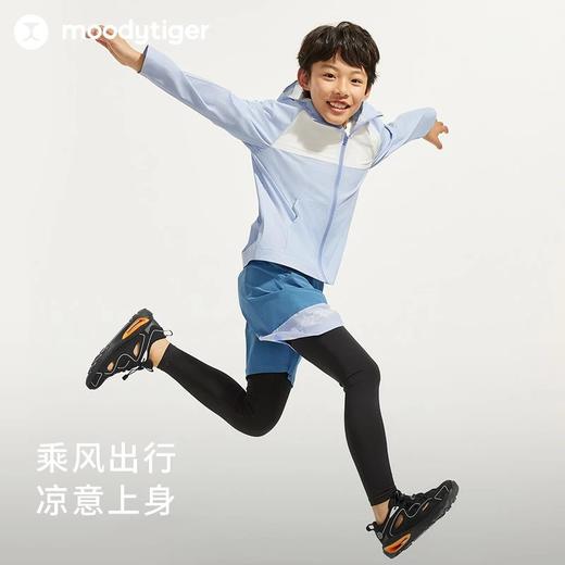 【24年夏新品】moodytiger男童假两件裤24夏新款撞色凉感防晒运动裤-小轻风42111507 商品图1