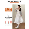 「不挑身材！显高显瘦」白色蛋糕裙女半身裙春夏秋2024年新款高腰a字芭蕾风气质蓬蓬长裙下装 商品缩略图3