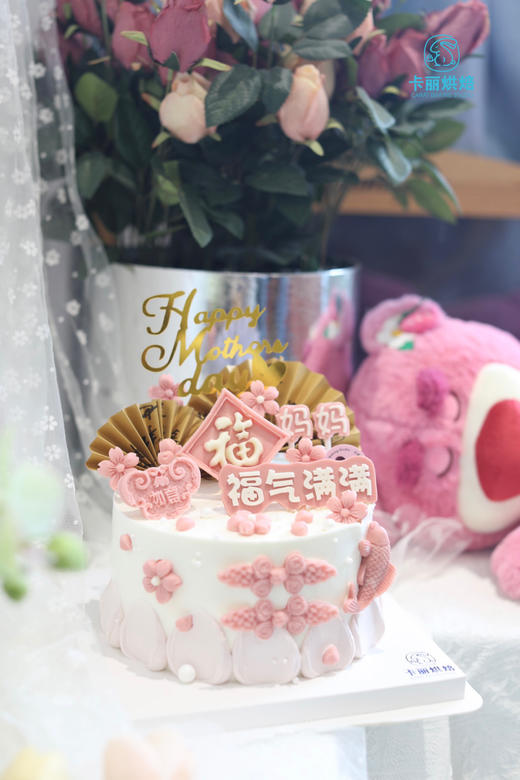 妈妈如意福气蛋糕 商品图1