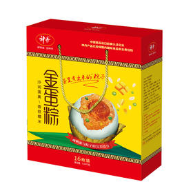 【神丹】金蛋粽蜂蜜味真空装 16枚 礼盒装