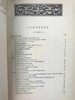 1886年 绅士杂志考古学精选（全2卷） 真皮脊精装大32 开 商品缩略图3