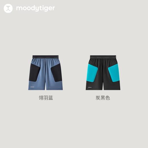 【24年夏新品】moodytiger儿童裤子24夏新款男童户外休闲透气舒适运动短裤42111603 商品图4