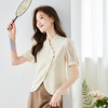 HT-8528新中式轻国风短袖上衣女夏季设计感温柔风小众气质立领衬衫 商品缩略图0