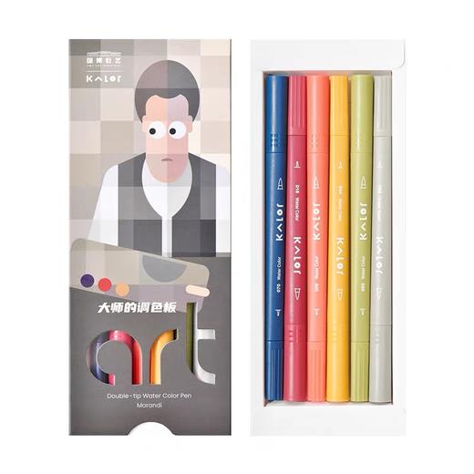 国博kalor联名款双头水彩笔 商品图5