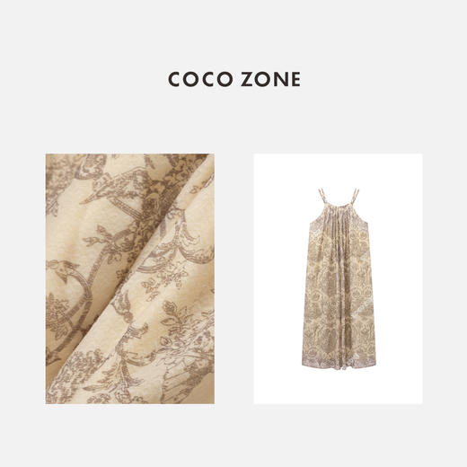 COCO ZONE"觅屿”法式复古印花吊带连衣裙高级感显瘦A字长裙CC1B0997 商品图2