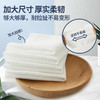 多优牌多功能清洁湿巾20片 商品缩略图4