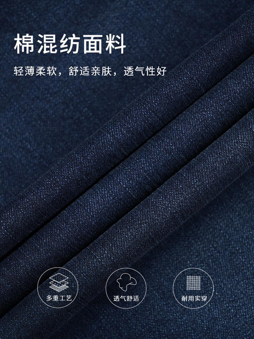 callisto粘纤混纺休闲裤 STJPW006C 商品图4