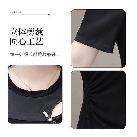 QYM--1B633长款修身显瘦黑色雪纺A字裙圆领短袖优雅气质时尚连衣裙 商品图3