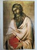 大都会艺术博物馆杰作图集 310幅彩色插图 精装大16开 商品缩略图14