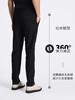callisto黑色弹力混纺休闲裤 STCPW302C 商品缩略图4