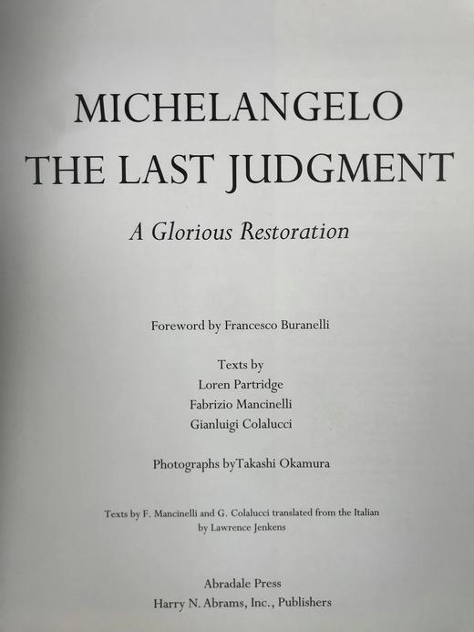 米开朗基罗《最后的审判》复原 154幅插图（150幅彩色） 精装大16开 商品图3