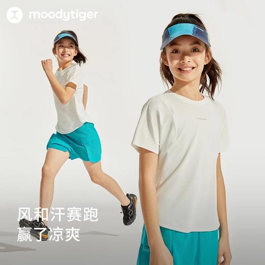 【24年夏新品】moodytiger24年夏新女童款透气网球短袖T恤宽松舒适运动短袖42210114 商品图1