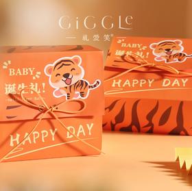 生日派对礼物-小老虎木盒