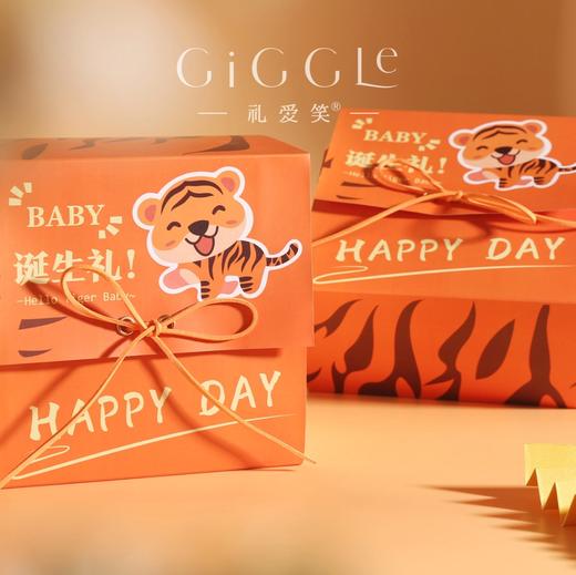 生日派对礼物-小老虎木盒 商品图0