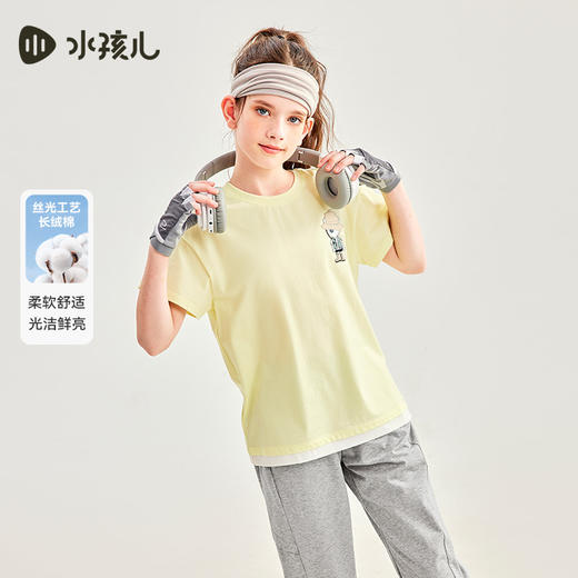 水孩儿童装夏季新款儿童短袖男童透气舒适圆领衫女童时尚印花T恤 商品图7
