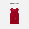 COCO ZONE2024时尚显瘦百搭针织背心简约气质无袖上衣CC2B0758 商品缩略图1