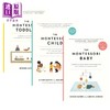 【中商原版】The Montessori Baby Toddler Child 蒙台梭利家长指南系列3册 新手父母抚养教育启蒙婴儿童方法英文原版进口图书 商品缩略图0