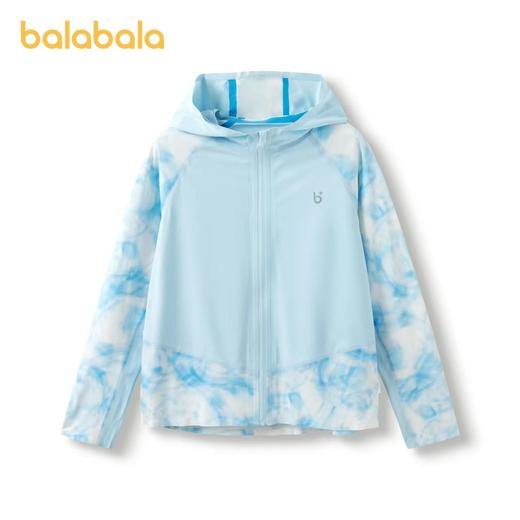 巴拉巴拉儿童外套男童装新款夏装女童凉感上衣亲子连帽防晒服 商品图4