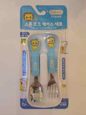 Edison朋友不锈钢叉勺套装小狮子（幼童款）