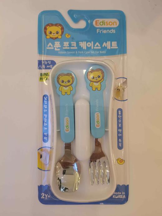 Edison朋友不锈钢叉勺套装小狮子（幼童款） 商品图0