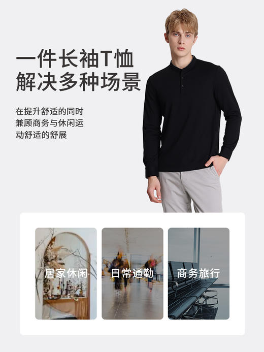 callisto黑色聚酯纤维混纺长袖T恤 STTSL102C 商品图4