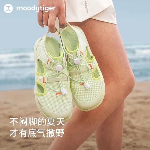 【24年夏新品】moodytiger儿童凉鞋男女童24年夏新款包头防滑透气户外运动鞋47546103 商品图1