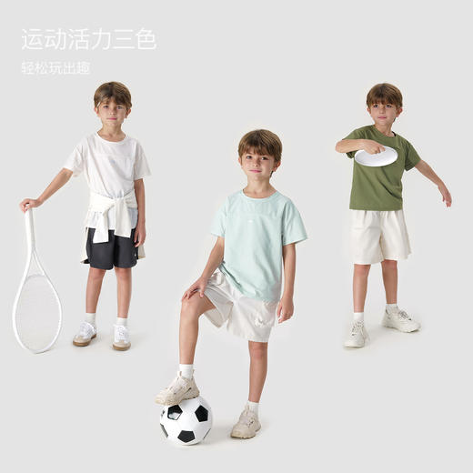 马克珍妮男童弹力透气运动短袖T恤儿童上衣2024年夏装新款240337 商品图1