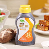轻松畅享 | 悦意黑松露素蚝油 厨房佐料 食材调味 248g*2瓶 商品缩略图2
