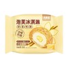 大桥道香草芝士口味泡芙冰淇淋55g 商品缩略图0