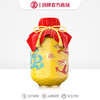 10L53度劲牌封藏酒·黄龙坛（酱香2024）_1*1 商品缩略图0