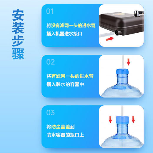 【金灶配件】自动上水电水壶原装进水管食品接触用硅胶软管抽水器吸水管 商品图3