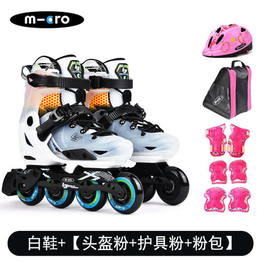 瑞士micro迈古溜冰鞋儿童轮滑鞋可调套装3-6-12男女旱冰鞋X3/LE 商品图3