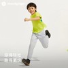【24年夏新品】moodytiger男童机能风运动长裤24夏新款拼接轻便透气宽松裤子 商品缩略图1