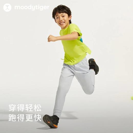 【24年夏新品】moodytiger男童机能风运动长裤24夏新款拼接轻便透气宽松裤子 商品图1