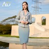 AD新中式职业装气质女神范套装裙高级感国风刺绣西装女名媛正装 商品缩略图2