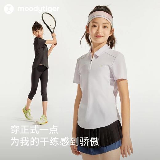 【网球系列】moodytiger女童防晒Polo衫夏新款弹力透气运动衫【H】 商品图1