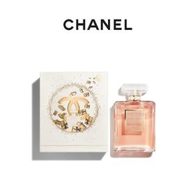 【保税仓】【品牌授权】香奈儿Chanel 可可小姐香水100ml（浓香）