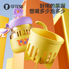 COCO花朵转转桌面杯 800ml（高硼硅玻璃） 商品缩略图2