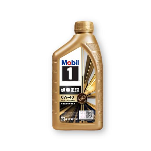 Mobil美孚1号金装0W-40 API SP,ACEA A3/B4 全合成润滑油 商品图2