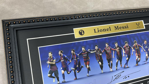 收藏系列 梅西 装饰纪念画  （非亲签） 商品图2