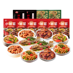 谷言冷冻料理包10袋装小碗菜盖浇饭下饭菜快餐速食外卖店-不支持7天无理由