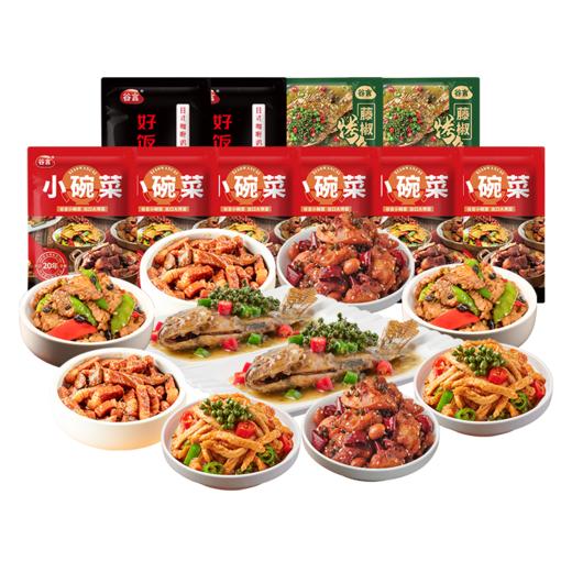 谷言冷冻料理包10袋装小碗菜盖浇饭下饭菜快餐速食外卖店-不支持7天无理由 商品图0